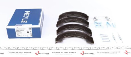 Комплект тормозных колодок из 4 шт. барабанов MEYLE 014 042 0802/S