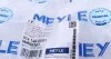 Прокладка масляного поддона АКПП MEYLE 014 140 0001 (фото 3)
