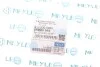 Крышка расширительного бачка охлаждающей жидкости MEYLE 014 230 0000 (фото 4)