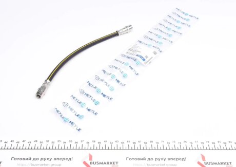 Шланг гальмівний MEYLE 014 525 0005