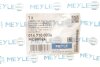 Сайлентблок важеля MEYLE 014 710 0036 (фото 2)