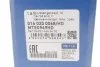 Наконечник рулевой тяги MEYLE 016 020 0068/HD (фото 5)