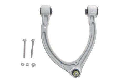 Рычаг подвески MEYLE 016 050 0026/HD