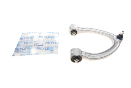 Рычаг подвески передний MEYLE 0160500047