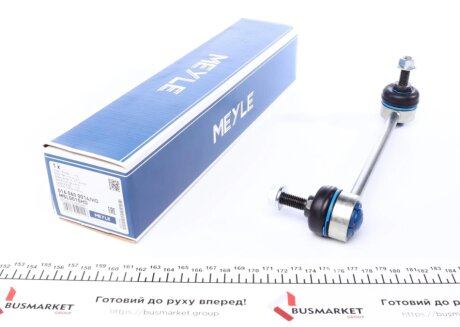 Стойка стабилизатора MEYLE 016 060 0014/HD