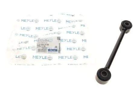 Стойка стабилизатора MEYLE 016 060 0120