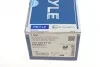 Комплект гальмівних колодок з 4 шт. дисків MEYLE 025 208 8715 (фото 8)