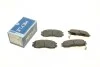 Комплект тормозных колодок MEYLE 025 216 4716/W (фото 1)