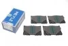 Комплект тормозных колодок из 4 шт. дисков MEYLE 025 225 8618/PD (фото 1)