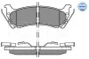 Комплект тормозных колодок из 4 шт. дисков MEYLE 025 231 9017/W (фото 3)
