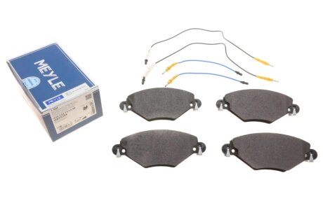 Комплект тормозных колодок MEYLE 025 232 7717/W