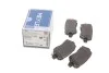 Комплект тормозных колодок MEYLE 025 234 1715/W (фото 1)