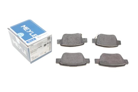 Комплект тормозных колодок MEYLE 025 236 2016/W
