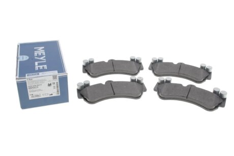 Комплект гальмівних колодок MEYLE 025 236 9217