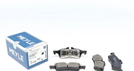 Тормозные колодки (комплект) MEYLE 0252371616