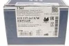 Комплект тормозных колодок MEYLE 025 237 4618/W (фото 13)
