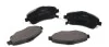 Комплект тормозных колодок из 4 шт. дисков MEYLE 025 237 6819/W (фото 2)