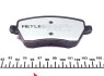 Комплект тормозных колодок MEYLE 025 239 7317/PD (фото 3)