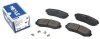 Комплект тормозных колодок MEYLE 025 243 4617/W (фото 1)