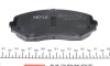 Комплект тормозных колодок MEYLE 025 243 4617/W (фото 4)