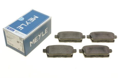 Комплект гальмівних колодок MEYLE 025 245 4517