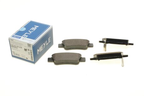 Комплект тормозных колодок MEYLE 025 246 3516/W