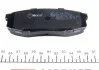 Комплект тормозных колодок MEYLE 025 246 5317 (фото 2)
