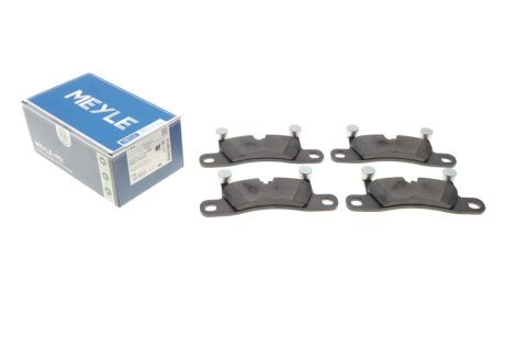 Комплект гальмівних колодок MEYLE 025 247 2116/PD