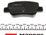Комплект тормозных колодок MEYLE 025 248 8516/W (фото 3)