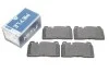 Комплект тормозных колодок из 4 шт. дисков MEYLE 025 256 4316 (фото 2)