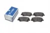 Комплект тормозных колодок из 4 шт. дисков MEYLE 025 256 9218 (фото 1)