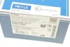 Комплект тормозных колодок из 4 шт. дисков MEYLE 025 258 3617 (фото 6)