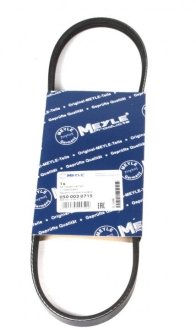 Ремень MEYLE 050 003 0715