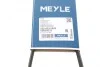 Ремень генератора поликлиновый MEYLE 050 003 0850 (фото 6)