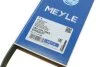 Ремень генератора поликлиновый MEYLE 050 004 0665 (фото 6)