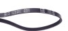 Ремень генератора поликлиновый MEYLE 050 004 0675 (фото 3)