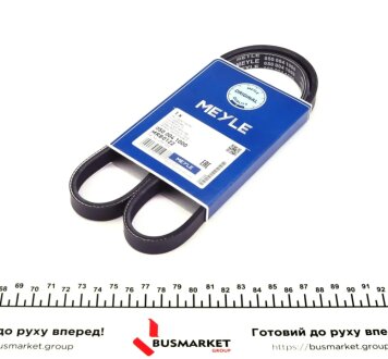 Ремень MEYLE 050 004 1000