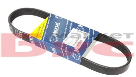 Ремень MEYLE 050 006 0698