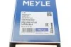 Ремень генератора поликлиновый MEYLE 050 006 0735 (фото 5)