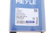 Ремень генератора поликлиновый MEYLE 050 006 0976 (фото 5)