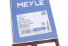 Ремень MEYLE 050 006 1045 (фото 5)