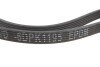 Ремень генератора поликлиновый MEYLE 050 006 1195/D (фото 4)