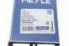 Ремень генератора поликлиновый MEYLE 050 006 1270 (фото 5)