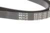 Ремень генератора поликлиновый MEYLE 050 006 1400 (фото 3)