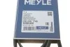 Ремень генератора поликлиновый MEYLE 050 006 1740 (фото 6)