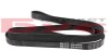 Ремень генератора поликлиновый MEYLE 050 006 1880 (фото 2)