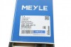 Ремень генератора поликлиновый MEYLE 050 006 2013 (фото 6)