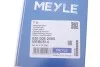 Ремень генератора поликлиновый MEYLE 050 006 2080 (фото 5)