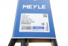 Ремень генератора поликлиновый MEYLE 050 006 2155 (фото 5)