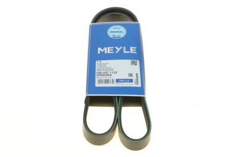 Ремень генератора поликлиновый MEYLE 050 007 1125